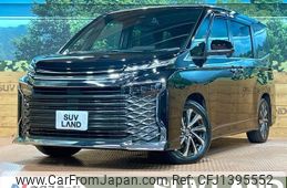 toyota voxy 2023 -TOYOTA--Voxy 6BA-MZRA90W--MZRA90-0083888---TOYOTA--Voxy 6BA-MZRA90W--MZRA90-0083888-