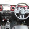 chrysler jeep-wrangler 2023 CFJ1531024 image 17