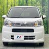 daihatsu move 2020 -DAIHATSU--Move DBA-LA150S--LA150S-2048800---DAIHATSU--Move DBA-LA150S--LA150S-2048800- image 15