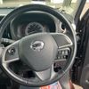 nissan dayz-roox 2017 CFJ1673763 image 14
