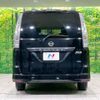 nissan serena 2013 -NISSAN--Serena DAA-HFC26--HFC26-152940---NISSAN--Serena DAA-HFC26--HFC26-152940- image 16