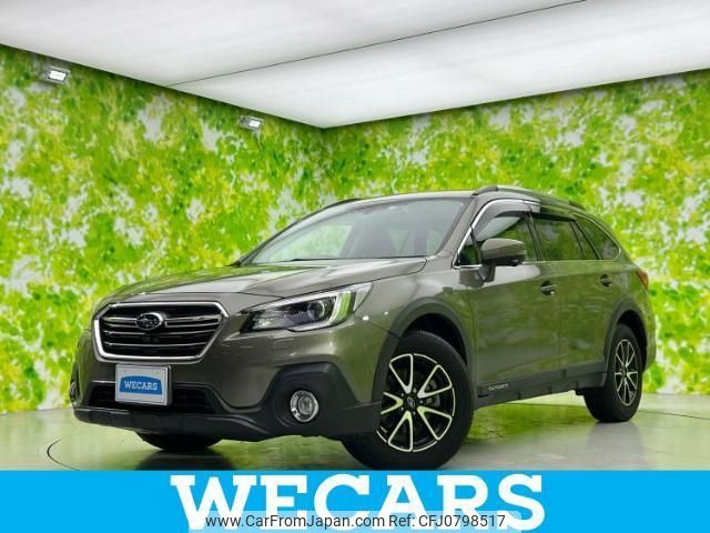 subaru legacy 2017 quick_quick_DBA-BS9_BS9-045374 image 1