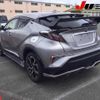 toyota c-hr 2017 -TOYOTA--C-HR ZYX10-2090754---TOYOTA--C-HR ZYX10-2090754- image 2