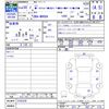 toyota tank 2018 -TOYOTA--Tank M900A--0162228---TOYOTA--Tank M900A--0162228- image 3