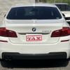 bmw 5-series 2016 quick_quick_LDA-FW20_WBA5C32050D636561 image 11