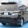 toyota vellfire 2014 GOO_JP_988025061600601994003 image 2