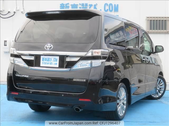 toyota vellfire 2014 GOO_JP_988025061600601994003 image 2