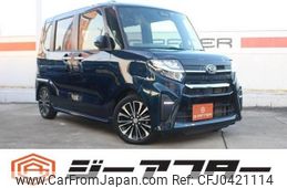 daihatsu tanto 2020 -DAIHATSU--Tanto 5BA-LA650S--LA650S-1025081---DAIHATSU--Tanto 5BA-LA650S--LA650S-1025081-