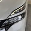 nissan serena 2017 -NISSAN--Serena DAA-GFC27--GFC27-035959---NISSAN--Serena DAA-GFC27--GFC27-035959- image 13