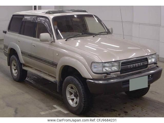 1992 Toyota Land Cruiser 80 S-HDJ81V - Car Price $8,877