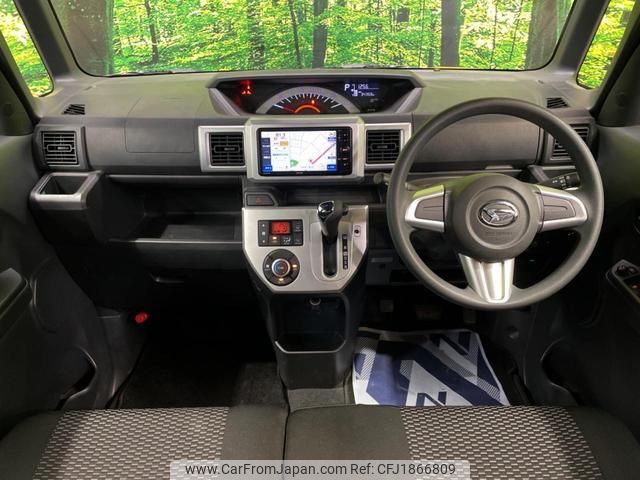 daihatsu wake 2014 CFJ1866809 image 2
