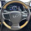 lexus es 2019 -LEXUS--Lexus ES 6AA-AXZH10--AXZH10-1002375---LEXUS--Lexus ES 6AA-AXZH10--AXZH10-1002375- image 23