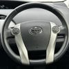 toyota prius 2014 -TOYOTA--Prius DAA-ZVW30--ZVW30-1865565---TOYOTA--Prius DAA-ZVW30--ZVW30-1865565- image 23