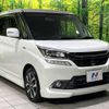 suzuki solio 2018 -SUZUKI--Solio DAA-MA36S--MA36S-676357---SUZUKI--Solio DAA-MA36S--MA36S-676357- image 17