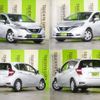 nissan note 2019 -NISSAN--Note DAA-HE12--HE12-282799---NISSAN--Note DAA-HE12--HE12-282799- image 5