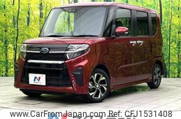 subaru chiffon 2020 CFJ1531408