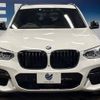 bmw x3 2018 -BMW--BMW X3 LDA-TX20--WBATX32070LB26040---BMW--BMW X3 LDA-TX20--WBATX32070LB26040- image 16