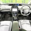 toyota prius-phv 2021 -TOYOTA--Prius PHV 6LA-ZVW52--ZVW52-3201417---TOYOTA--Prius PHV 6LA-ZVW52--ZVW52-3201417- image 3