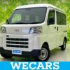 daihatsu hijet-cargo 2023 quick_quick_3BD-S710V_S710V-0071968 image 1