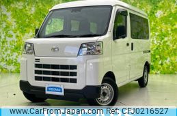 daihatsu hijet-cargo 2023 quick_quick_3BD-S710V_S710V-0071968