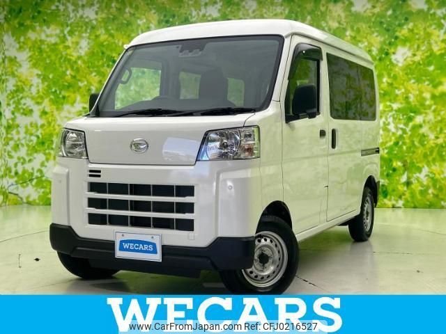 daihatsu hijet-cargo 2023 quick_quick_3BD-S710V_S710V-0071968 image 1