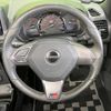 daihatsu copen 2020 quick_quick_LA400K_LA400K-0041675 image 12