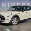 mini mini-others 2015 CFJ1745486 image 9