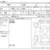 toyota aqua 2022 -TOYOTA 【伊豆 530ﾄ 755】--AQUA 6AA-MXPK11--MXPK11-2081483---TOYOTA 【伊豆 530ﾄ 755】--AQUA 6AA-MXPK11--MXPK11-2081483- image 3