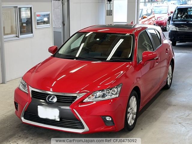 lexus ct 2016 -LEXUS 【宮崎 300ら896】--Lexus CT ZWA10-2267504---LEXUS 【宮崎 300ら896】--Lexus CT ZWA10-2267504- image 1