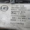 nissan diesel-ud-condor 2012 CFJ1351623 image 37