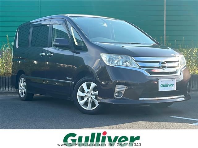 nissan serena 2013 CFJ1517040 image 1