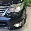 nissan serena 2014 -NISSAN--Serena DAA-HFC26--HFC26-220497---NISSAN--Serena DAA-HFC26--HFC26-220497- image 14