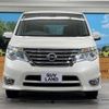 nissan serena 2015 -NISSAN--Serena DBA-FPC26--FPC26-051419---NISSAN--Serena DBA-FPC26--FPC26-051419- image 15