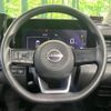 nissan note 2023 quick_quick_E13_E13-224124 image 11