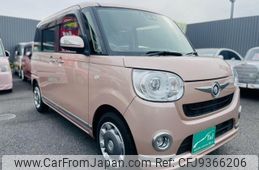 daihatsu move-canbus 2018 -DAIHATSU--Move Canbus DBA-LA800S--LA800S-0100444---DAIHATSU--Move Canbus DBA-LA800S--LA800S-0100444-