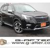 subaru forester 2021 -SUBARU--Forester 5AA-SKE--SKE-073553---SUBARU--Forester 5AA-SKE--SKE-073553- image 1