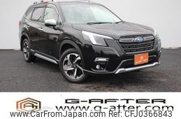 subaru forester 2021 -SUBARU--Forester 5AA-SKE--SKE-073553---SUBARU--Forester 5AA-SKE--SKE-073553-