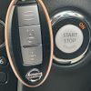 nissan skyline-crossover 2012 82 image 38