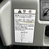 mitsubishi-fuso canter 2016 CFJ1757461 image 60