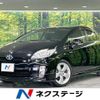 toyota prius 2011 -TOYOTA--Prius DAA-ZVW30--ZVW30-1446832---TOYOTA--Prius DAA-ZVW30--ZVW30-1446832- image 1