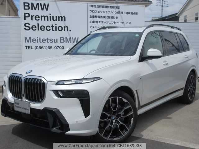 bmw x7 2024 CFJ1689938 image 1