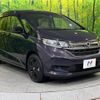 honda freed 2023 -HONDA--Freed 6AA-GB7--GB7-3228759---HONDA--Freed 6AA-GB7--GB7-3228759- image 17