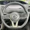 nissan serena 2019 -NISSAN--Serena DAA-GFC27--GFC27-152358---NISSAN--Serena DAA-GFC27--GFC27-152358- image 12