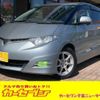 toyota estima 2007 -TOYOTA 【習志野 336ﾐ 622】--Estima DBA-ACR50W--ACR50W-0055870---TOYOTA 【習志野 336ﾐ 622】--Estima DBA-ACR50W--ACR50W-0055870- image 1