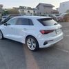audi a3 2023 CFJ1547393 image 15