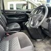 toyota vellfire 2019 -TOYOTA--Vellfire DBA-AGH30W--AGH30-0288901---TOYOTA--Vellfire DBA-AGH30W--AGH30-0288901- image 10