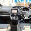 toyota noah 2015 CFJ1798681 image 2