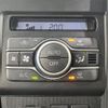 daihatsu taft 2022 quick_quick_5BA-LA910S_LA910S-0034509 image 9