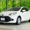 toyota aqua 2021 -TOYOTA--AQUA 6AA-MXPK11--MXPK11-2005313---TOYOTA--AQUA 6AA-MXPK11--MXPK11-2005313- image 17