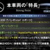 mercedes-benz e-class 2018 -MERCEDES-BENZ--Benz E Class RBA-213042C--WDD2130422A333320---MERCEDES-BENZ--Benz E Class RBA-213042C--WDD2130422A333320- image 2